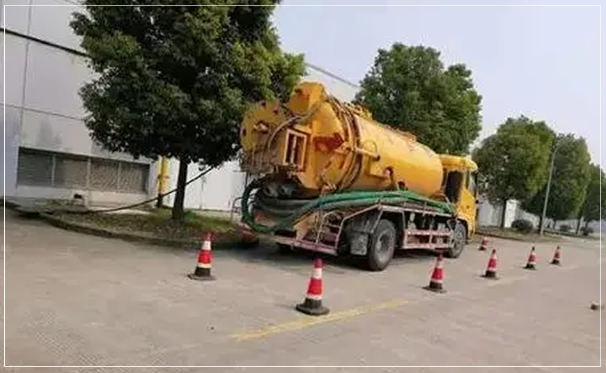 资中高压清洗