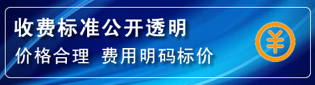 资中高压清洗管道怎么收费