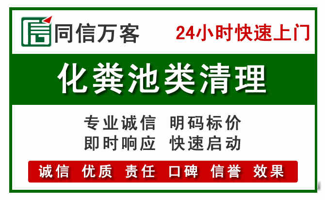 资中附近流动补胎电话.jpg