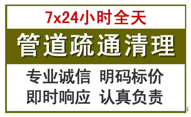 资中沉淀池清理