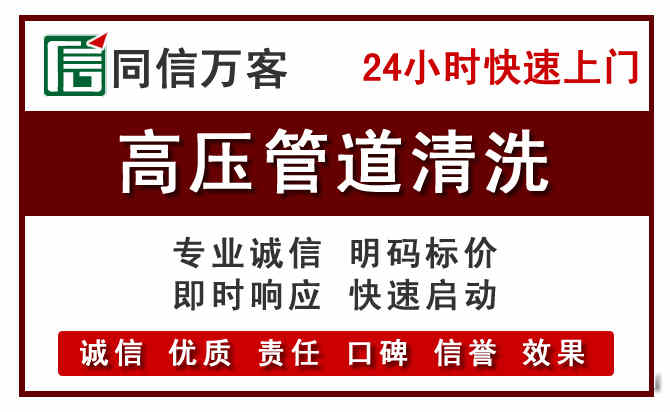 资中河道清理